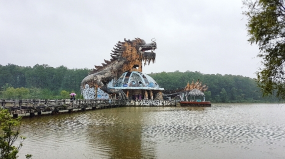 Thuy Tien Waterpark